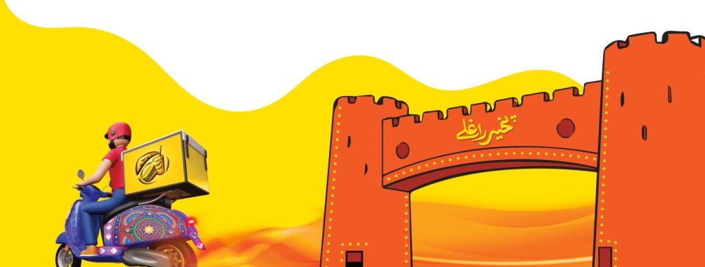 Cheezious Menu Lahore Prices [Location & Contact] in 2024